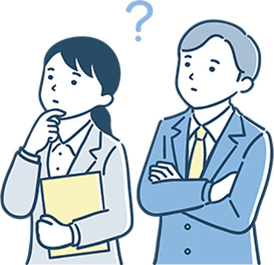 ？マークを出している人のイラスト